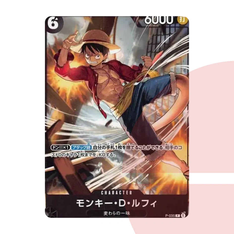 PSA 10 Monkey D. Luffy P-035 JAP