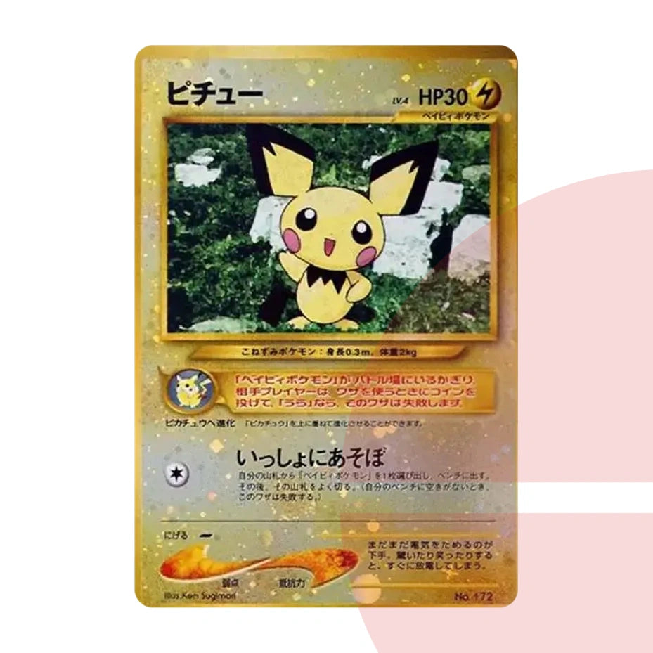 PSA 10 Pichu Premium File 2: Old Back neoP2 No.172 JAP