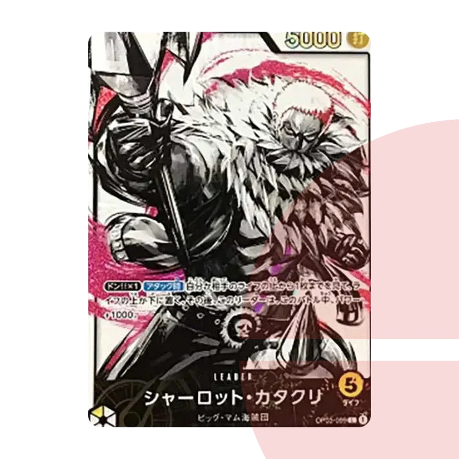 PSA 10 Charlotte Katakuri L-P OP03-099 JAP