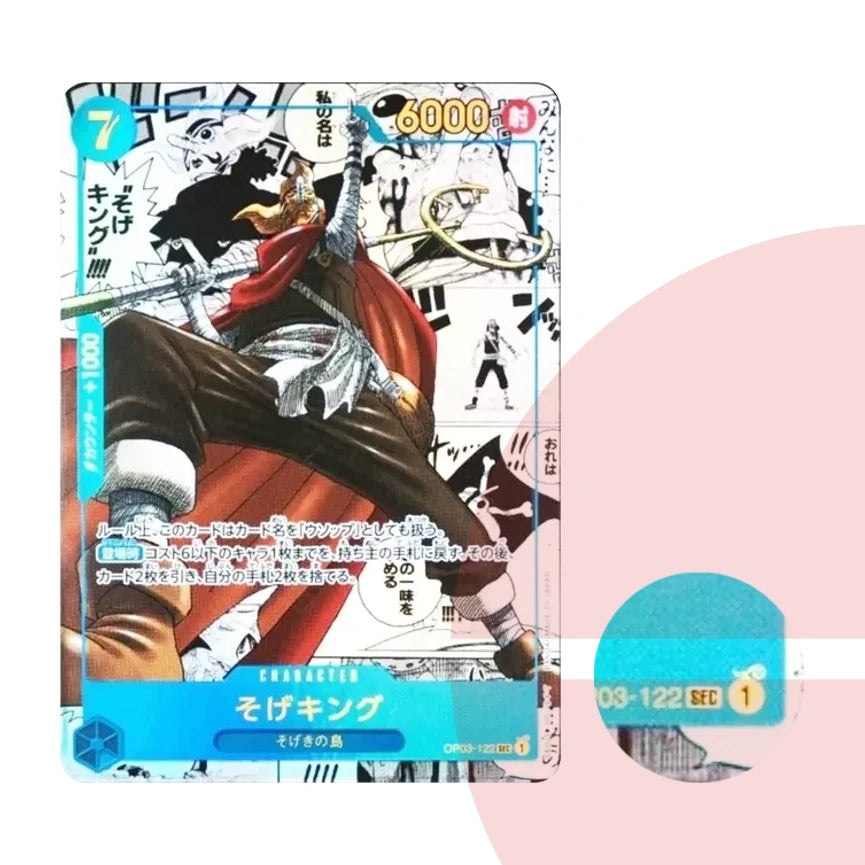 PSA 10 Sogeking SEC-SP (Comic Parallel) OP03-122 JAP
