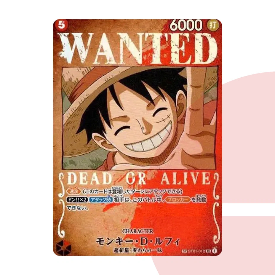 PSA 10 Monkey D. Luffy : Wanted SR-SPC ST01-012 JAP