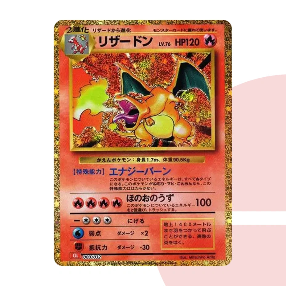 PSA 10 Charizard CLL 003/032 JAP