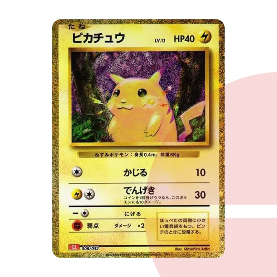 PSA 10 Pikachu CLL 008/032 JAP