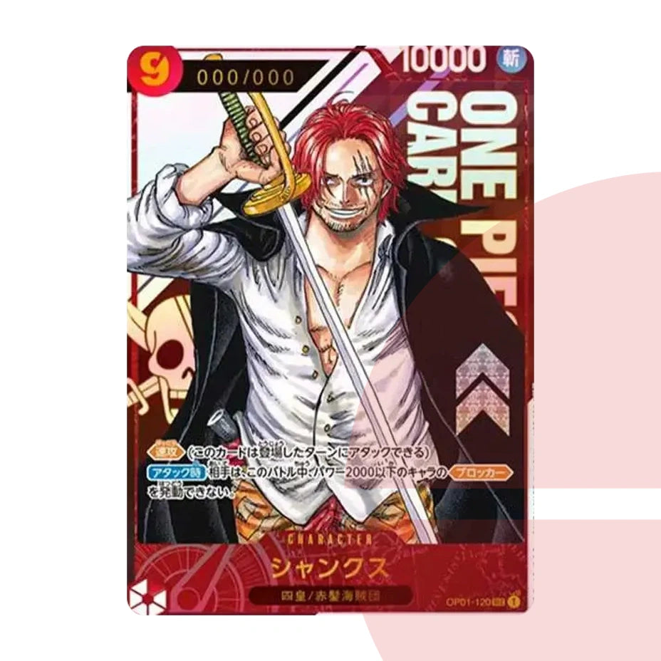 PSA 10 Shanks SEC-P (Opened) OP01-120 JAP