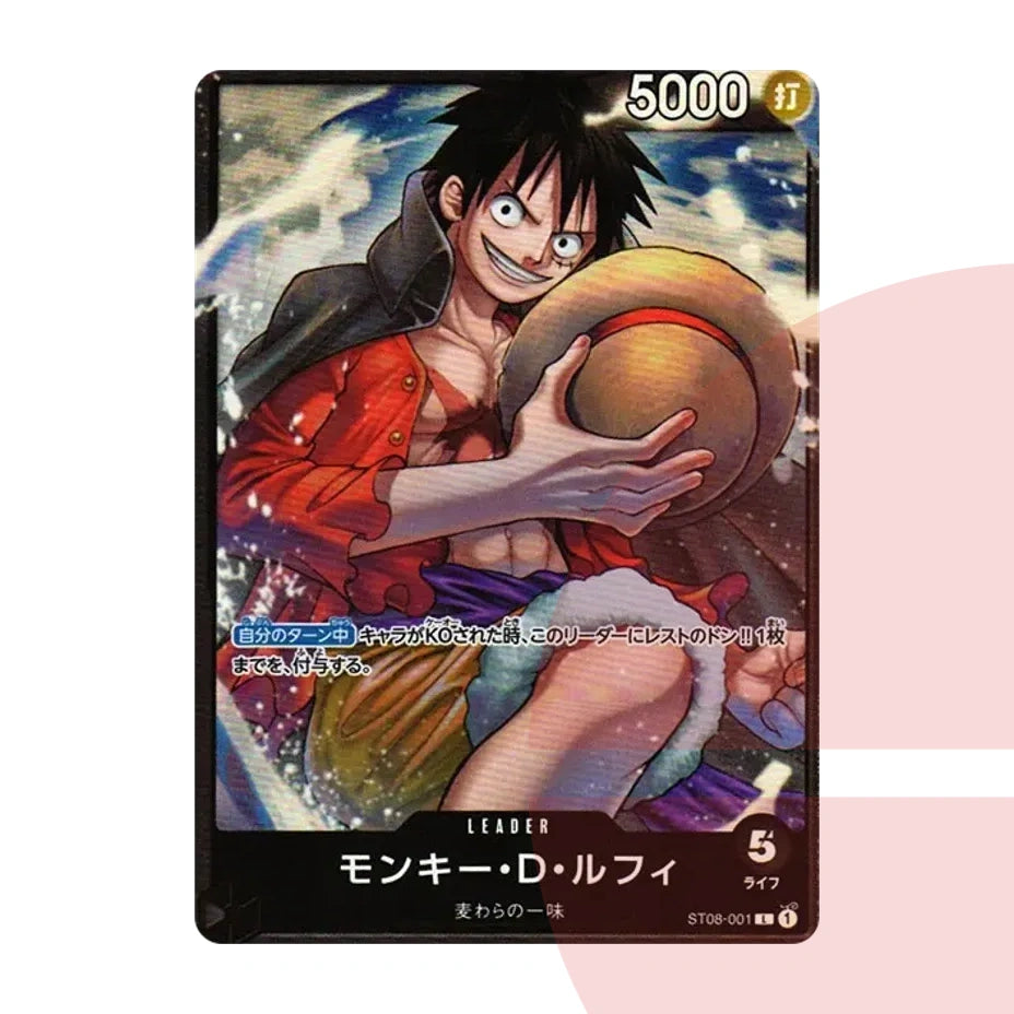 PSA 10 Monkey D. Luffy L ST08-001 JAP
