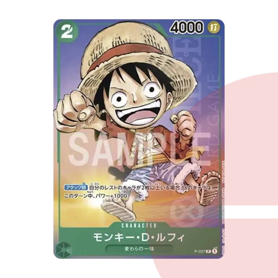 PSA 10 Monkey D. Luffy P P-037 JAP
