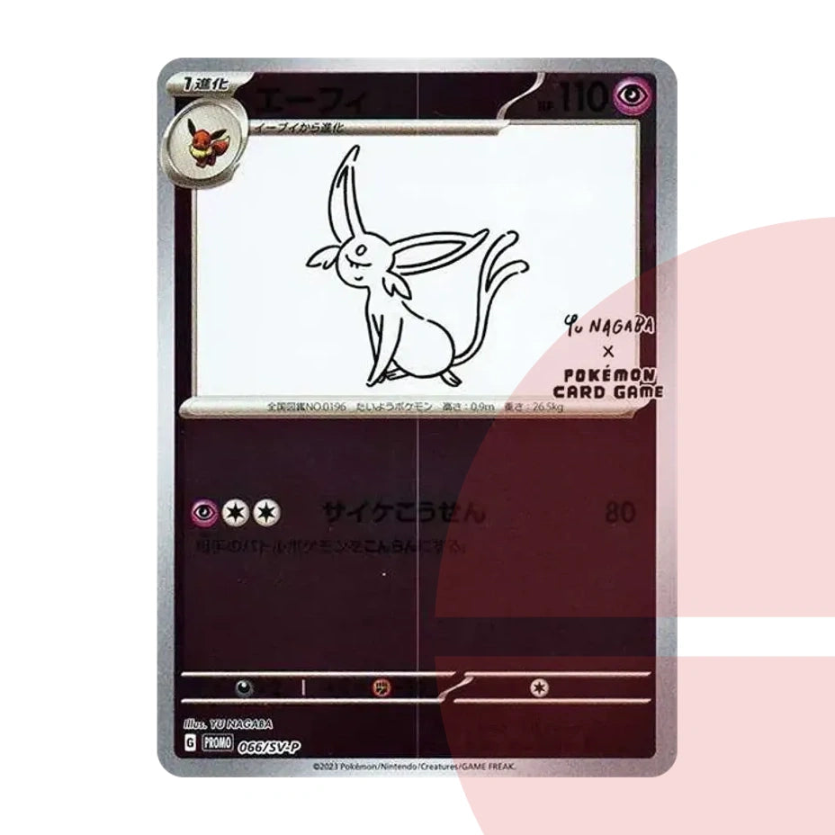 PSA 10 Espeon: PROMO SV-P 066 JAP