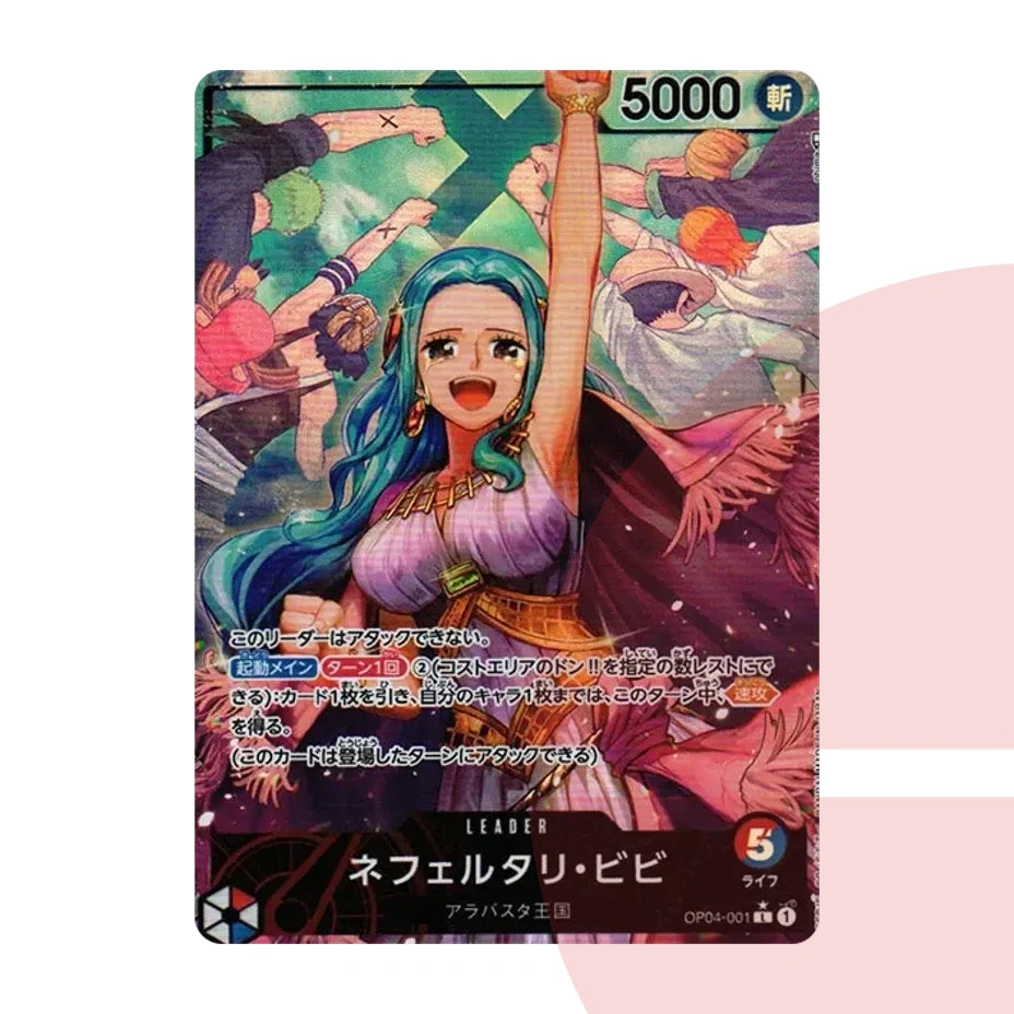PSA 10 Nefertari Vivi L-P OP04-001 JAP