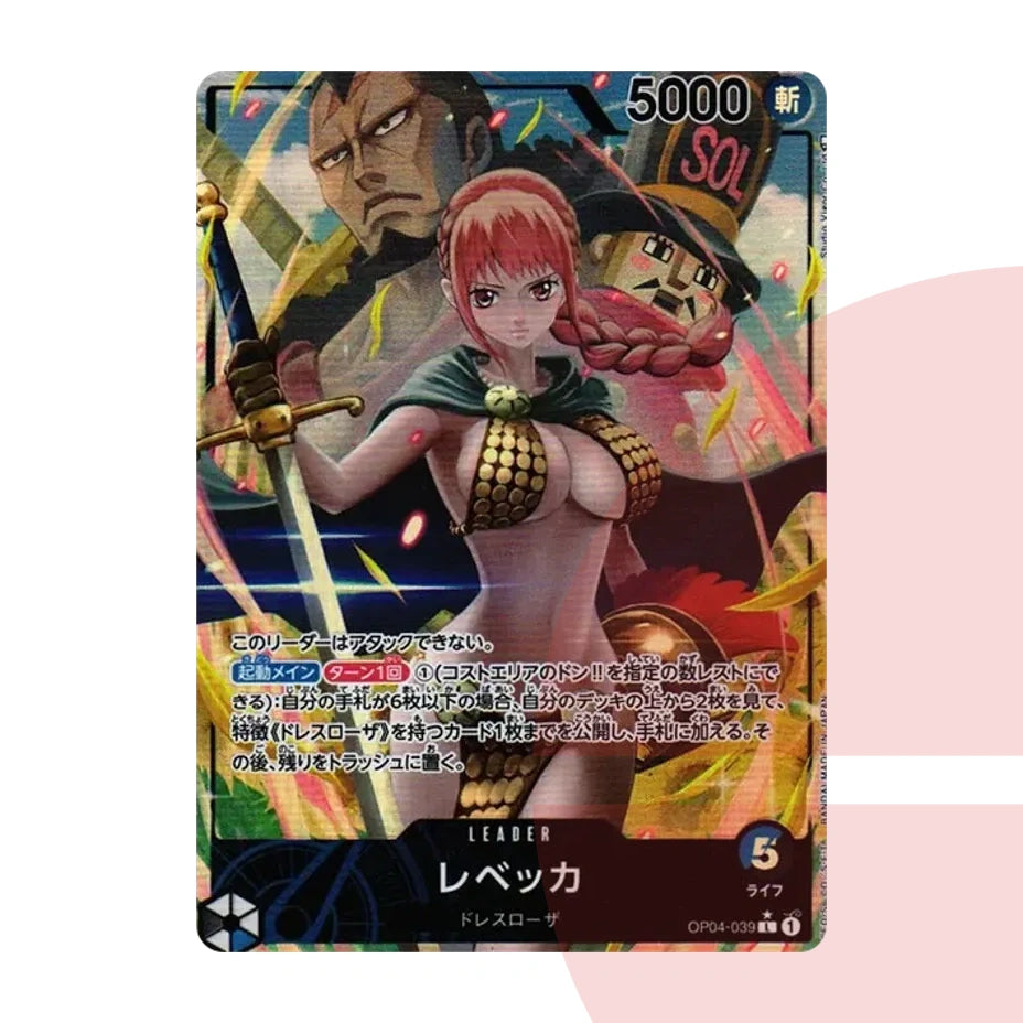 PSA 10 Rebecca L-P OP04-039 JAP