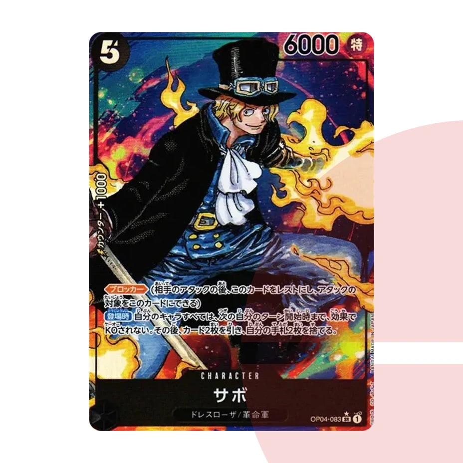 PSA 10 Sabo SR-P OP04-083 JAP