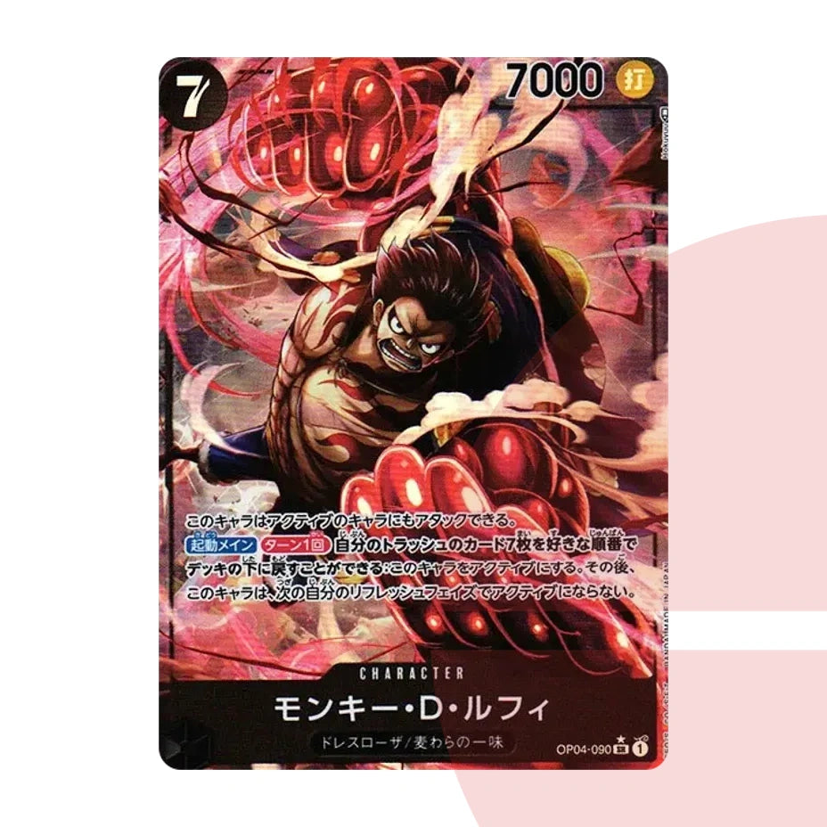 PSA 10 Monkey D. Luffy SR-P OP04-090 JAP