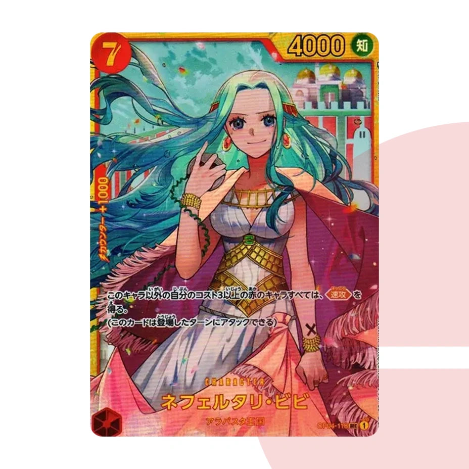 PSA 10 Nefertari Vivi SEC OP04-118 JAP