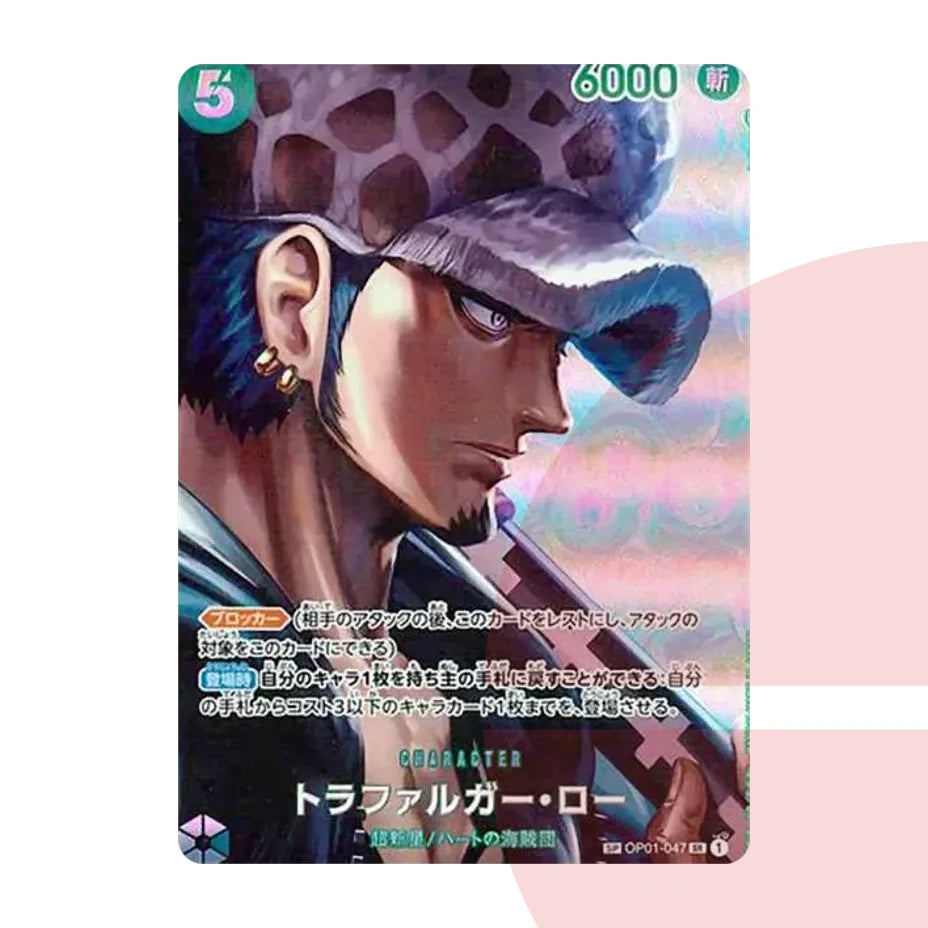 PSA 10 Trafalgar Law SR-SPC OP01-047 JAP