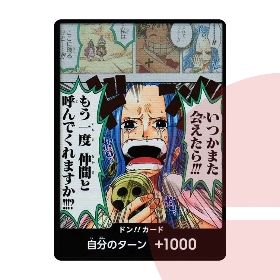 PSA 10 DON!! Card : Nefertari Vivi JAP