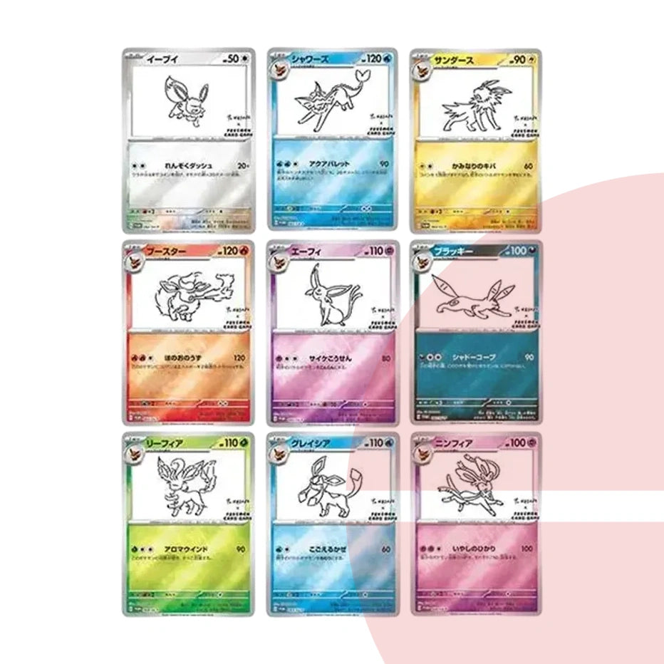 PSA 10 Pokemon Card Game YU NAGABA x Pokemon Card Game Eevees Promotional Pack Complete Set: PROMO SV-P JAP