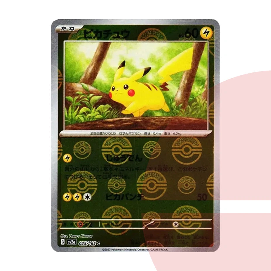 PSA 10 Pikachu C: Monster Ball Mirror SV2a 025/165 JAP