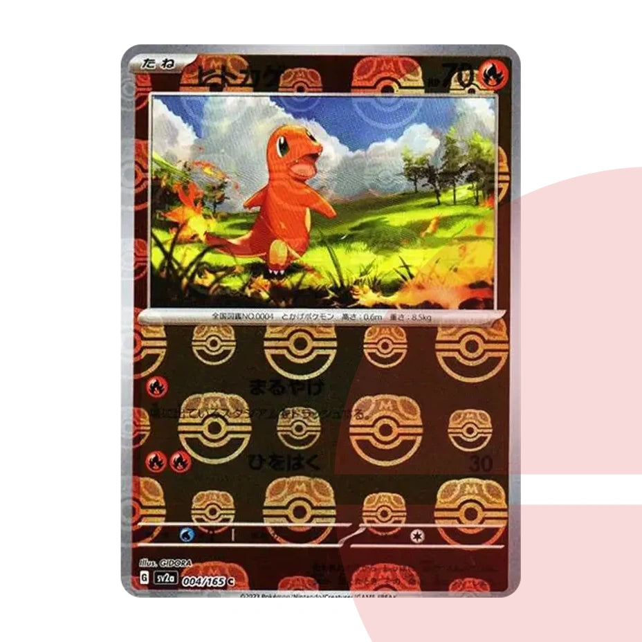 PSA 10 Charmander C: Master Ball Mirror SV2a 004/165 JAP
