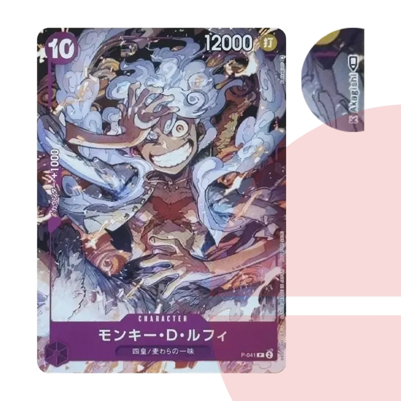 PSA 10 Monkey D. Luffy P P-041 JAP