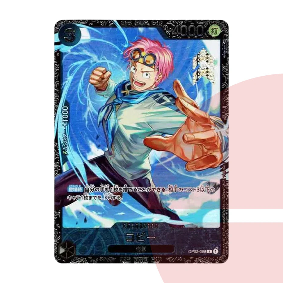 PSA 10 Koby R OP02-098 JAP