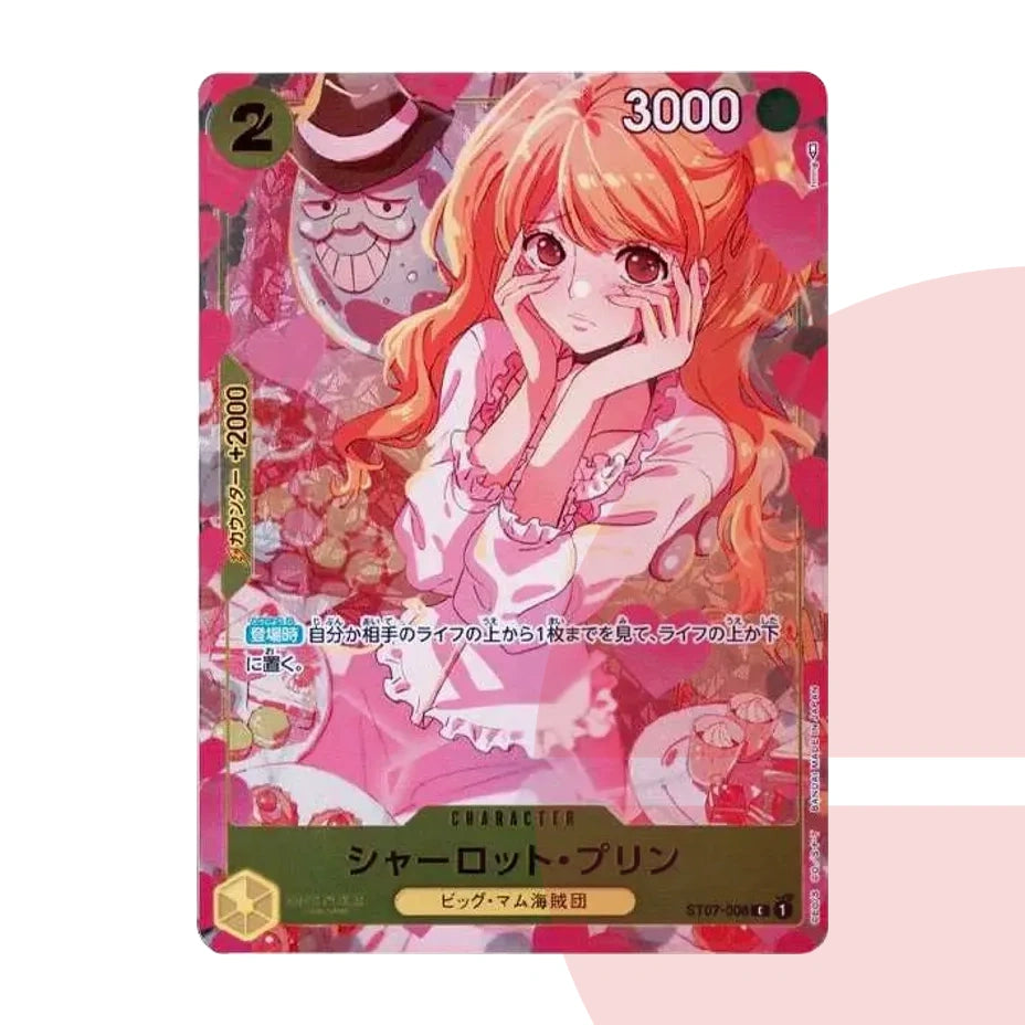 PSA 10 Charlotte Pudding C ST07-008 JAP