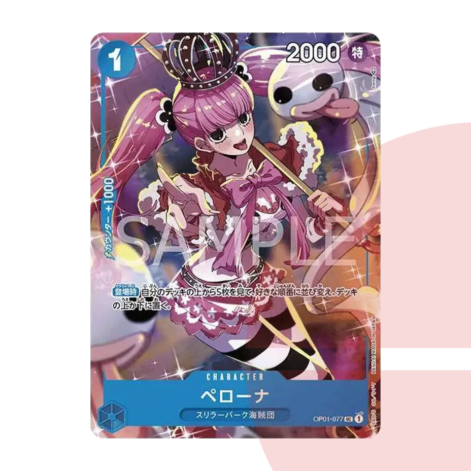 PSA 10 Perona UC OP01-077 JAP