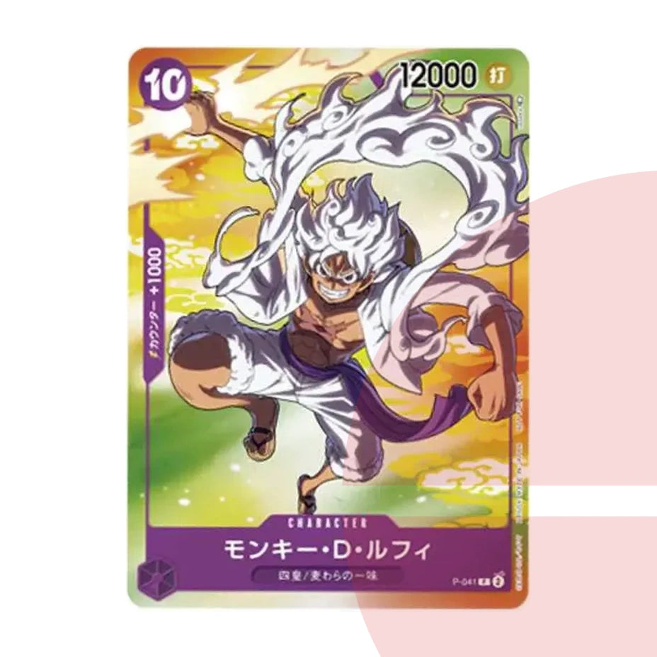 PSA 10 Monkey D. Luffy (Gear 5) P P-041 JAP