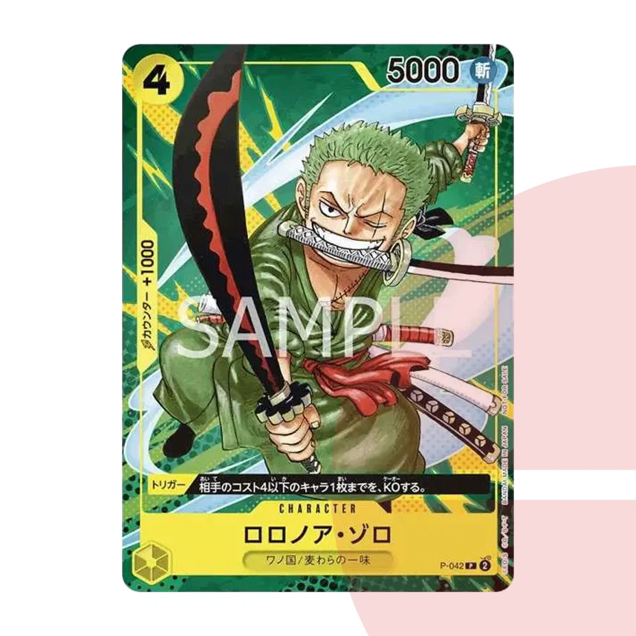 PSA 10 Roronoa Zoro P P-042 JAP