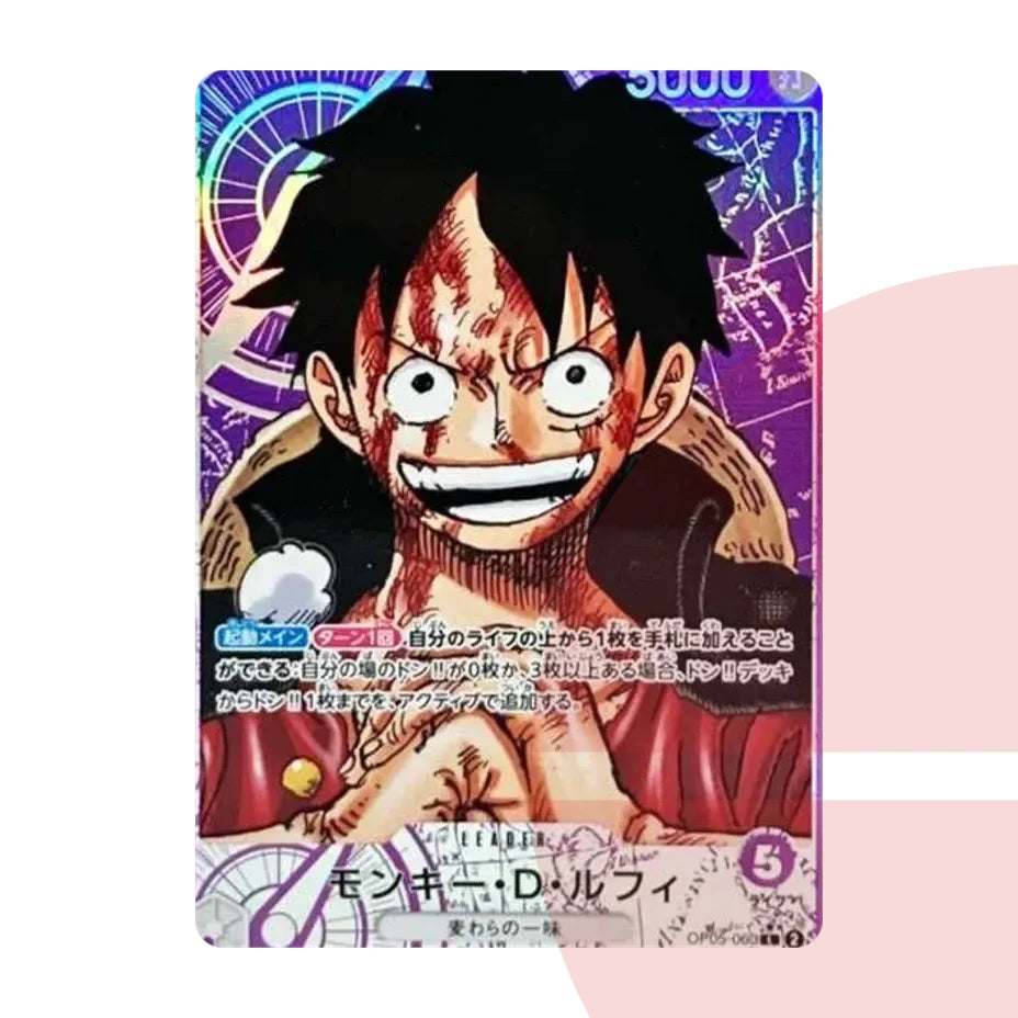 PSA 10 Monkey D. Luffy L-P OP05-060 JAP