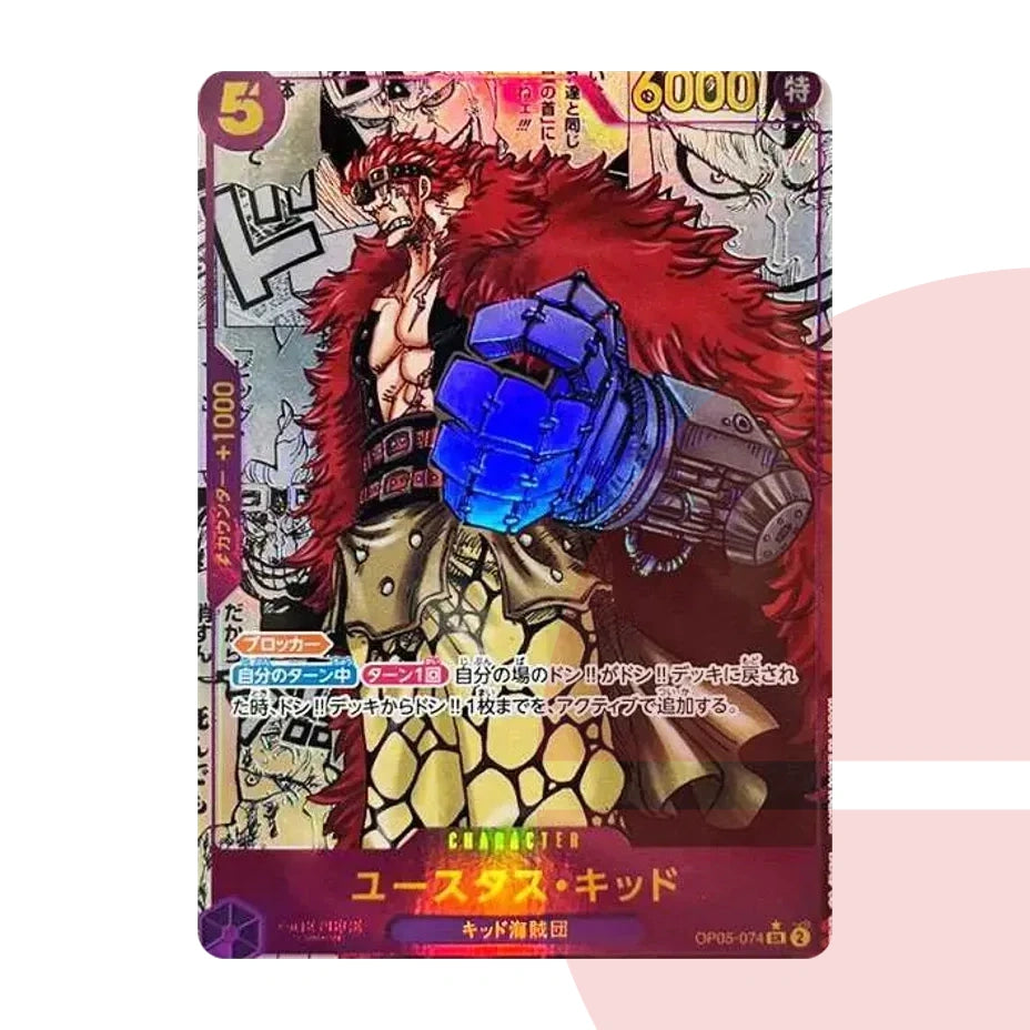 PSA 10 Eustass "Captain "Kid SR-SP (Comic Parallel) OP05-074 JAP