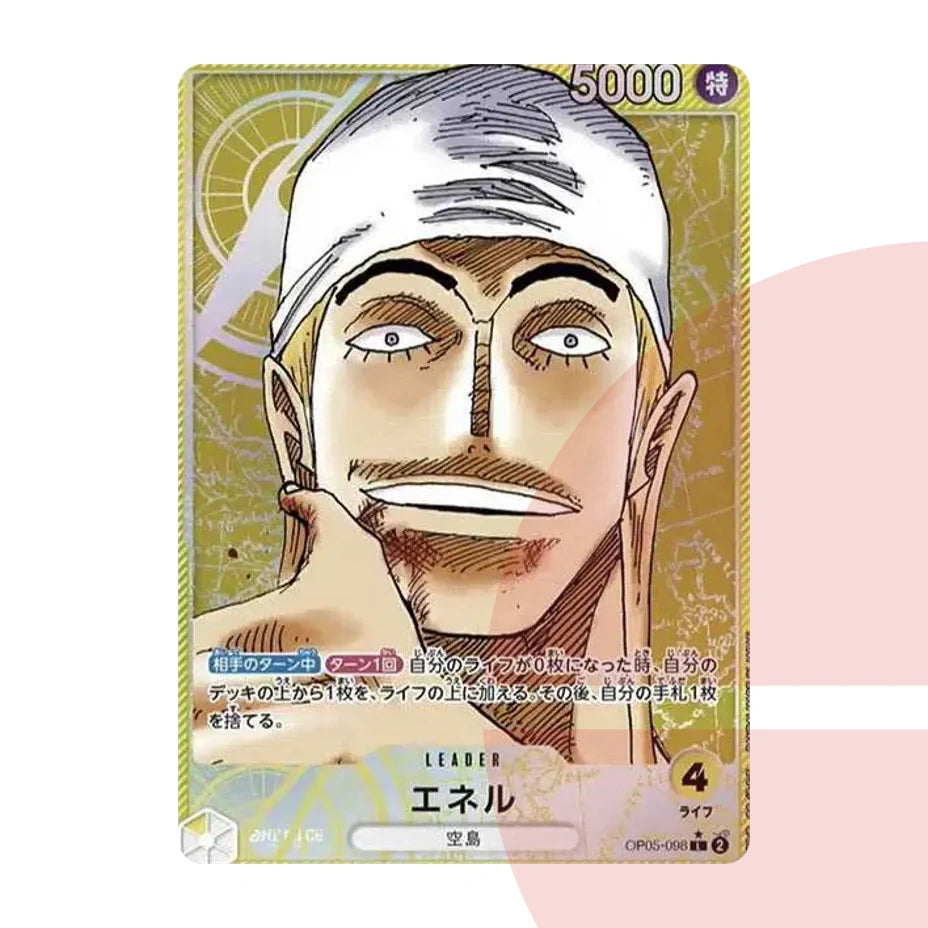 PSA 10 Enel L-P OP05-098 JAP