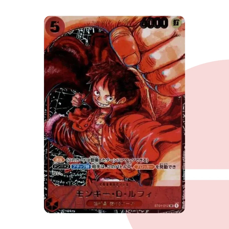 PSA 10 Monkey D. Luffy SR ST01-012 JAP
