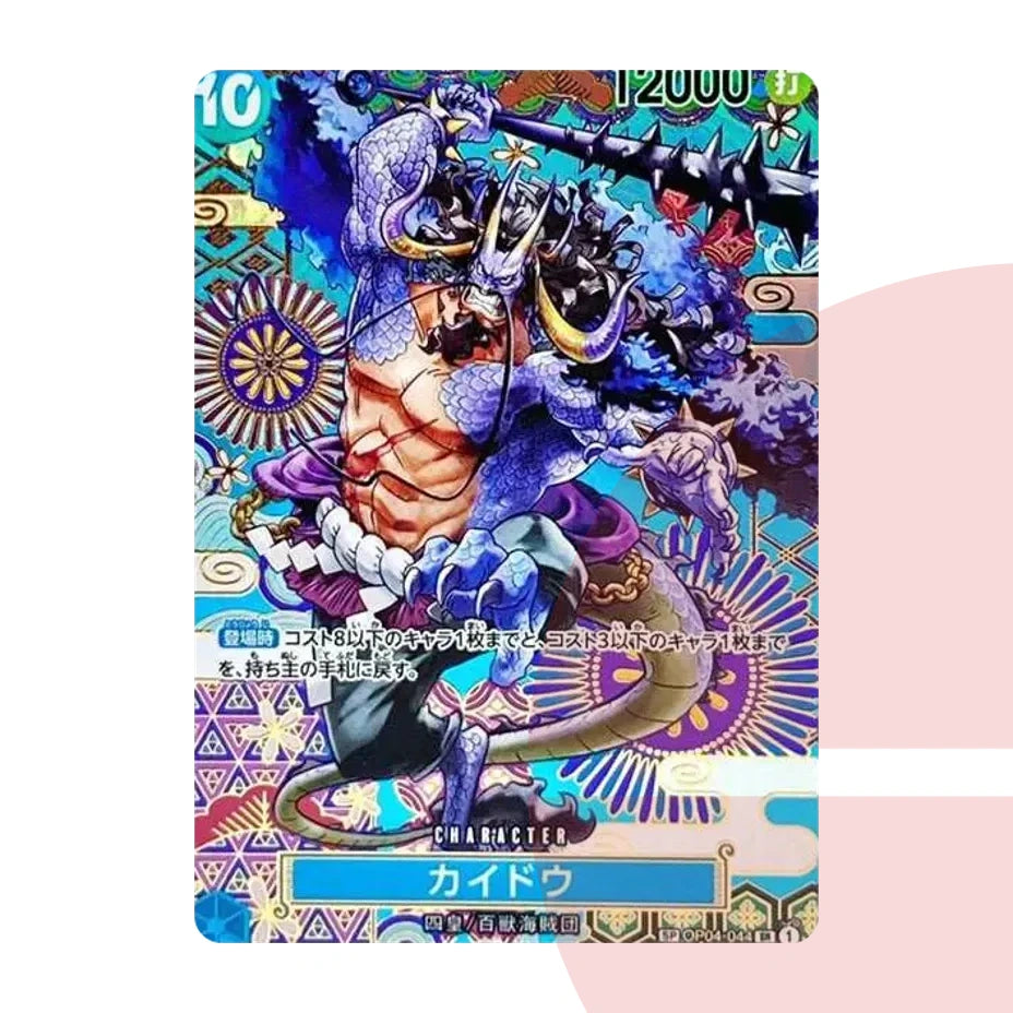 PSA 10 Kaido SR-SPC OP04-044 JAP