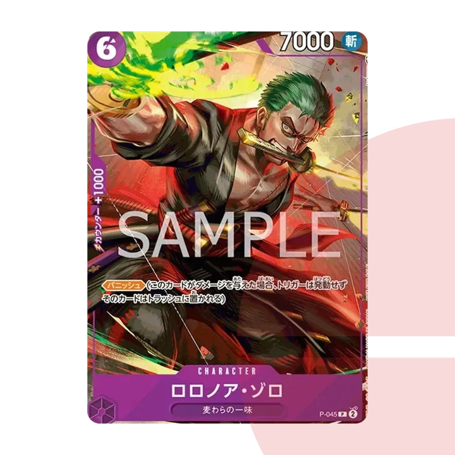 PSA 10 Roronoa Zoro P P-045 JAP