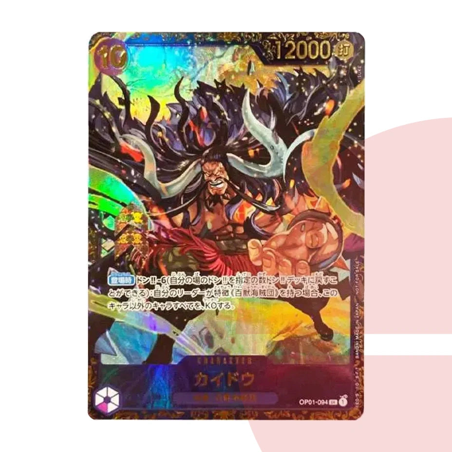 PSA 10 Kaido SR OP01-094 JAP