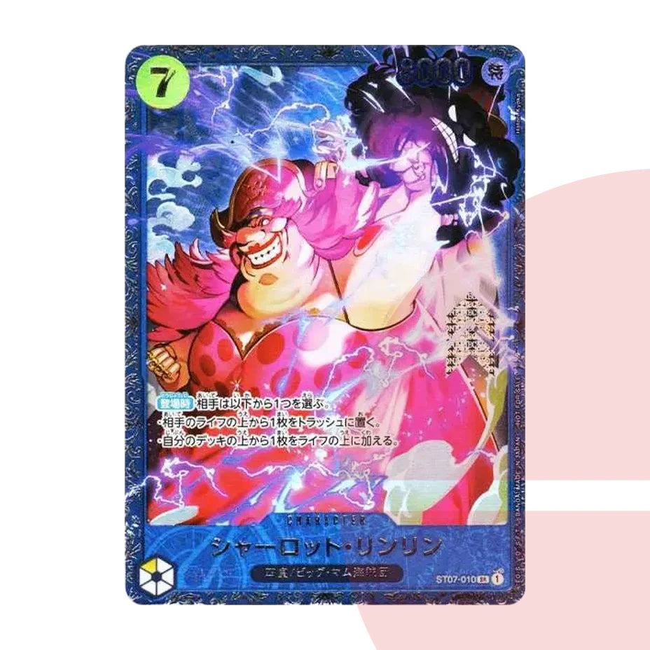 PSA 10 Charlotte Linlin SR ST07-010 JAP
