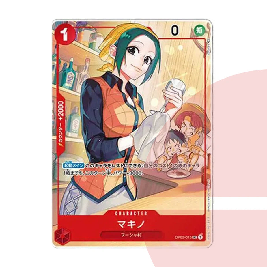 PSA 10 Makino UC OP02-015 JAP