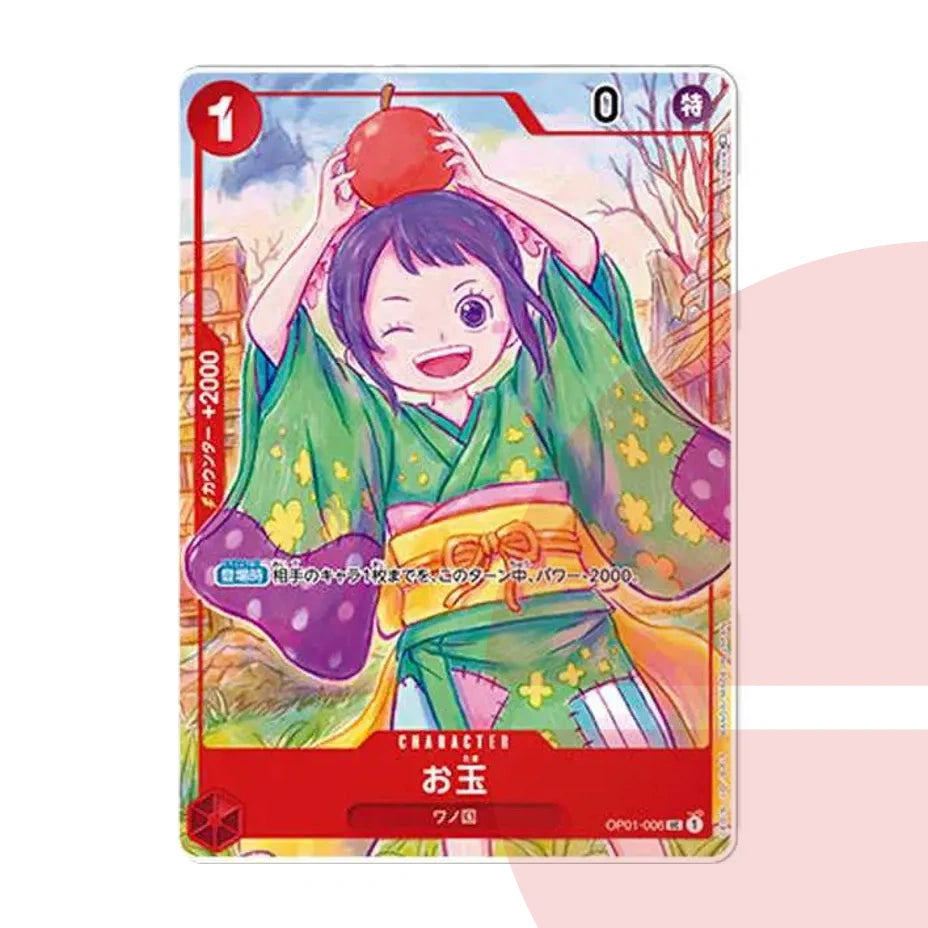 PSA 10 Otama UC OP01-006 JAP