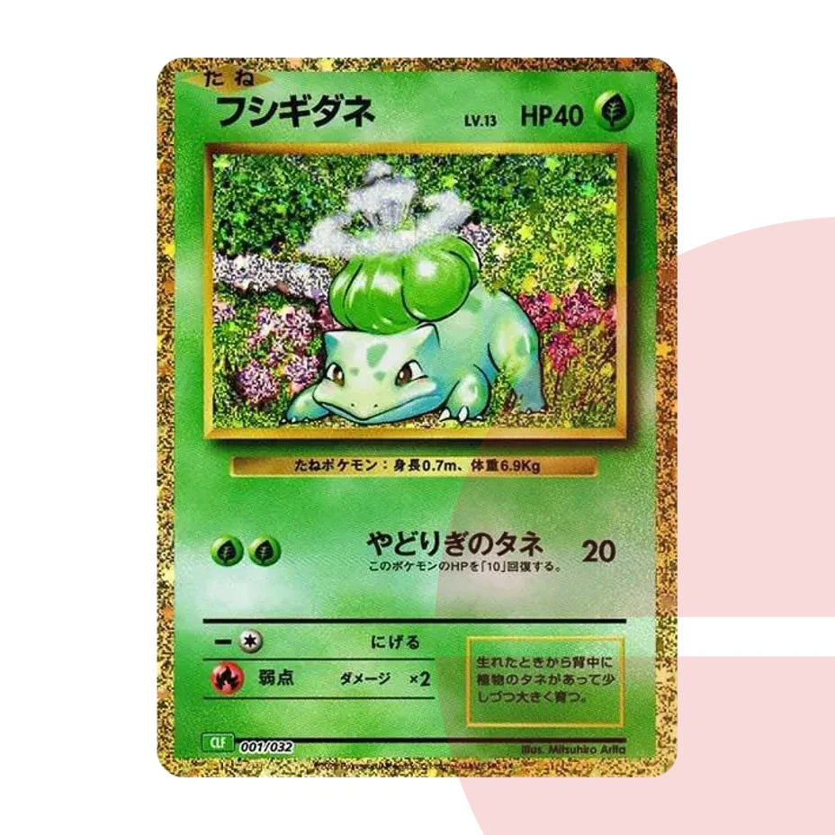 PSA 10 Bulbasaur CLF 001/032 JAP