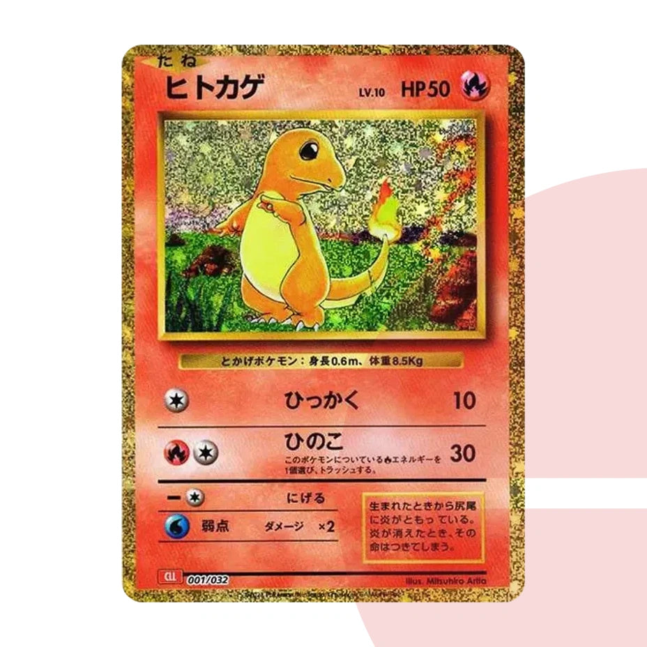 PSA 10 Charmander CLL 001/032 JAP