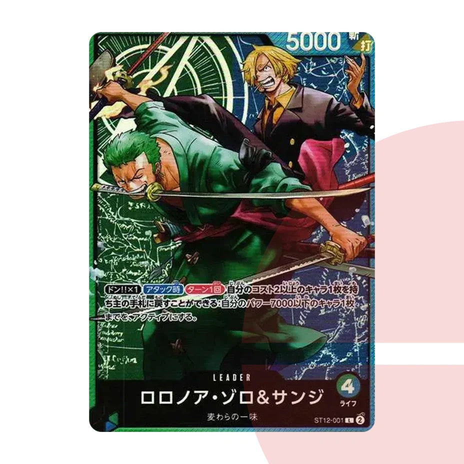 PSA 10 Roronoa Zoro&Sanji L ST12-001 JAP