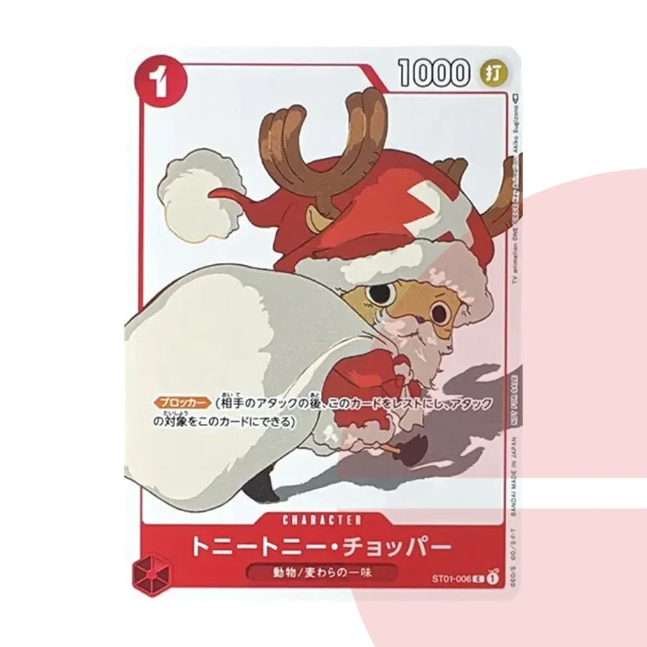 PSA 10 Tony Tony Chopper C ST01-006 JAP