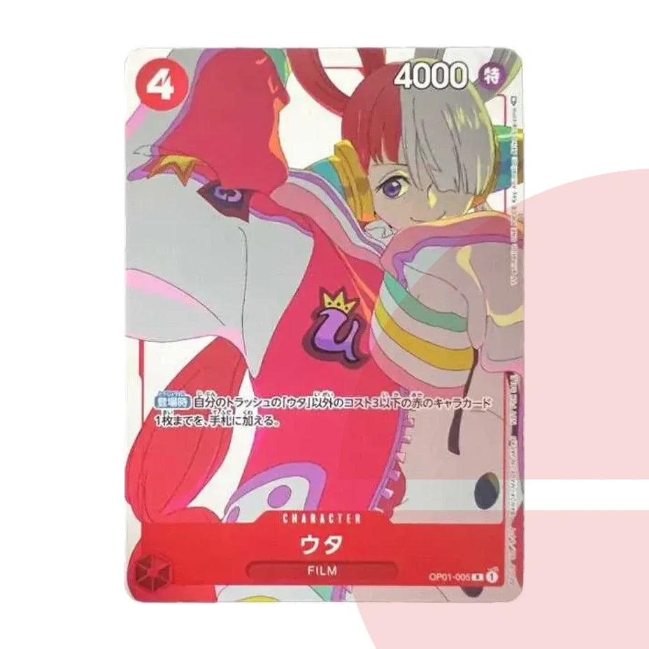 PSA 10 Uta R OP01-005 JAP