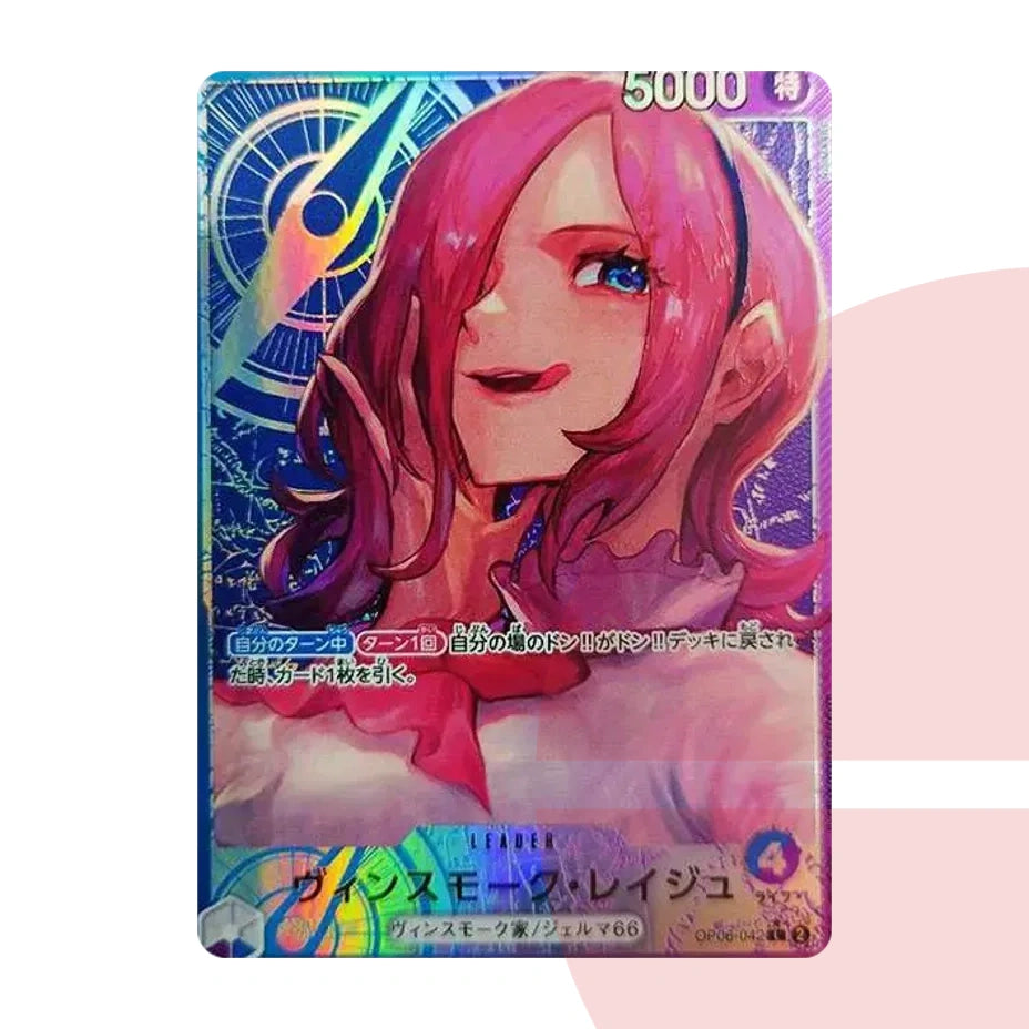 PSA 10 Vinsmoke Reiju L-P OP06-042 JAP
