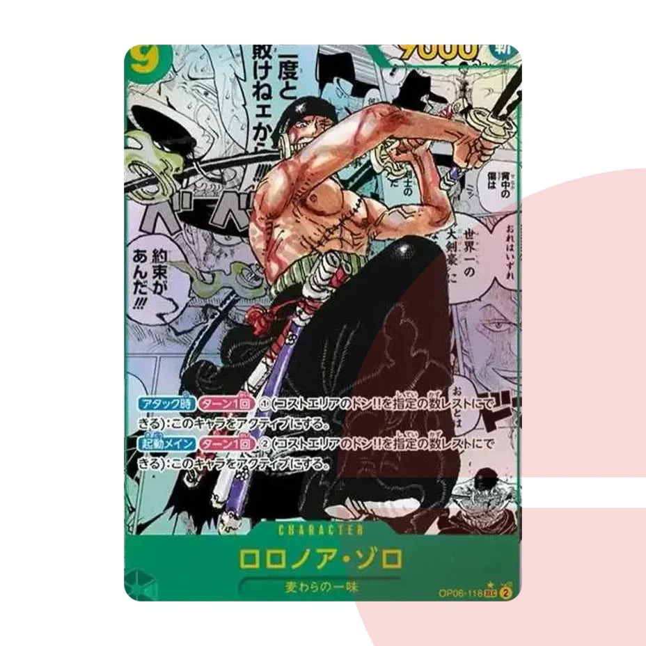 PSA 10 Roronoa Zoro SEC-SP (Comic Parallel) OP06-118 JAP