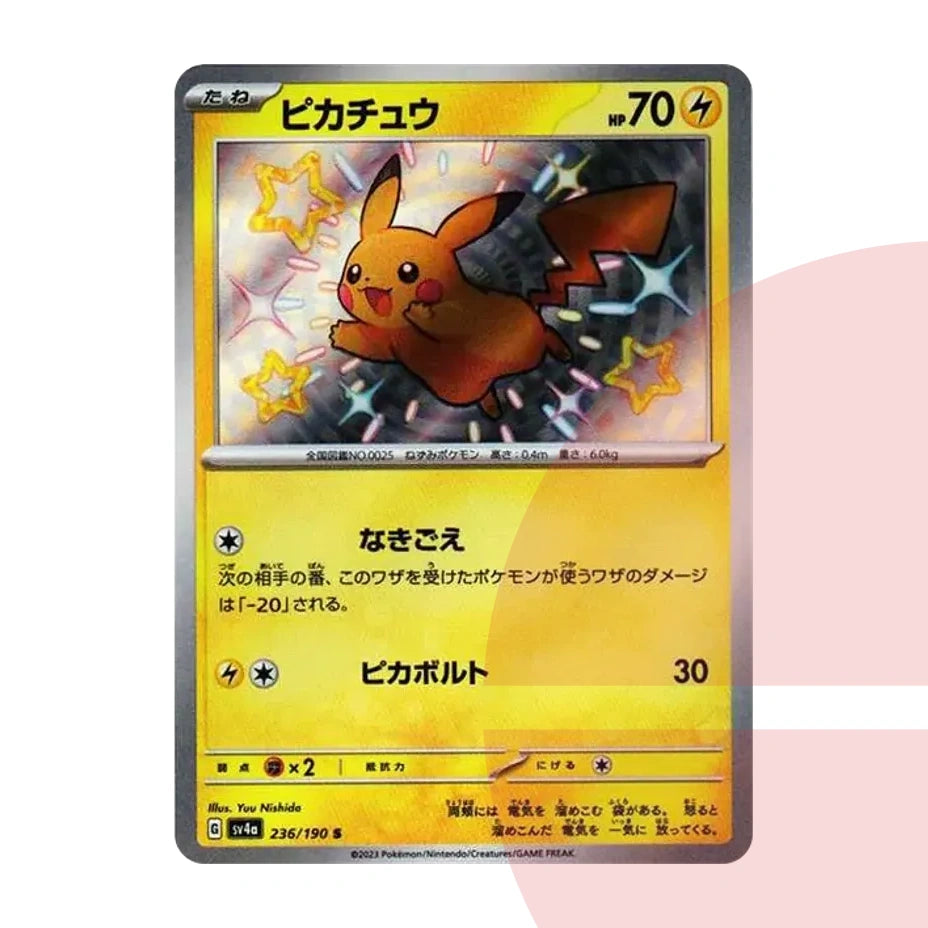 PSA 10 Pikachu S SV4a 236/190 JAP