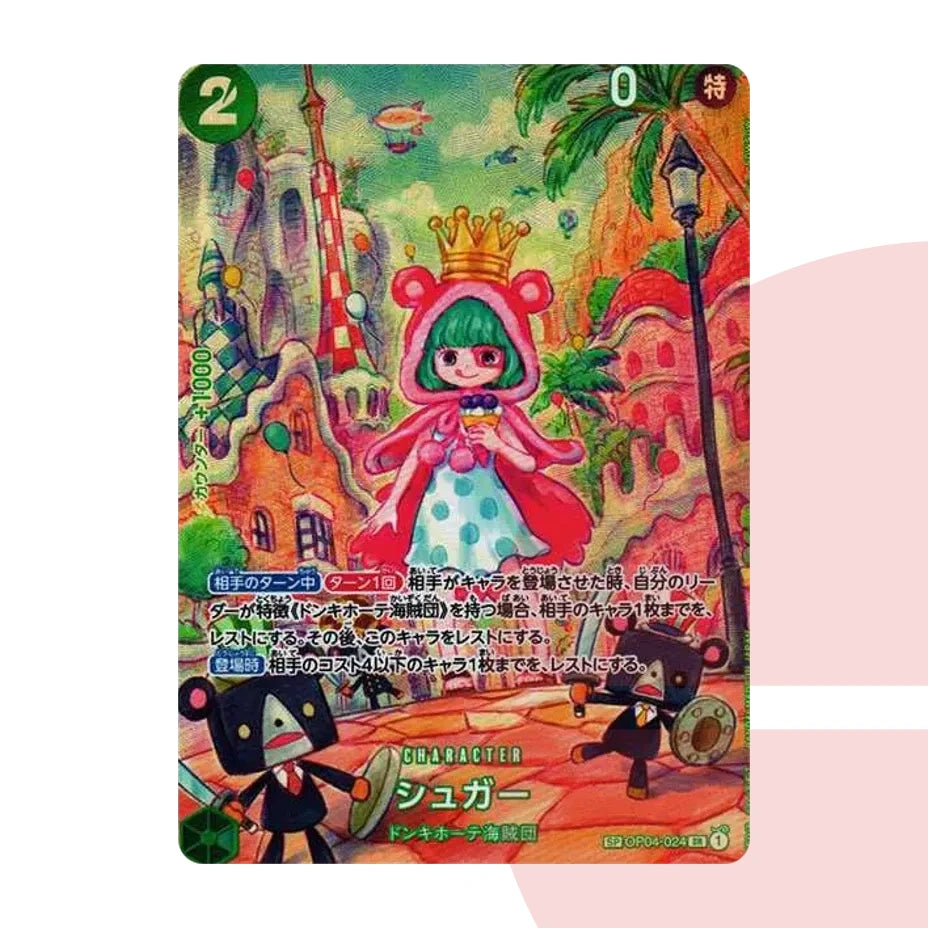 PSA 10 Sugar SR-SPC OP04-024 JAP