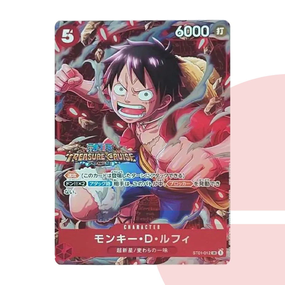 PSA 10 Monkey D. Luffy SR ST01-012 JAP
