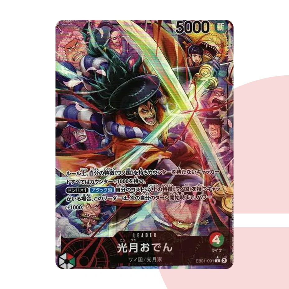 PSA 10 Kozuki Oden L-P EB01-001 JAP