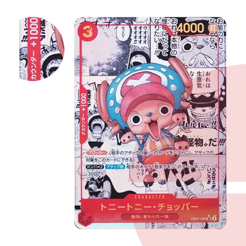 PSA 10 Tony Tony.Chopper SR-SP (Comic Parallel) :Counter +1000, White Text EB01-006 JAP