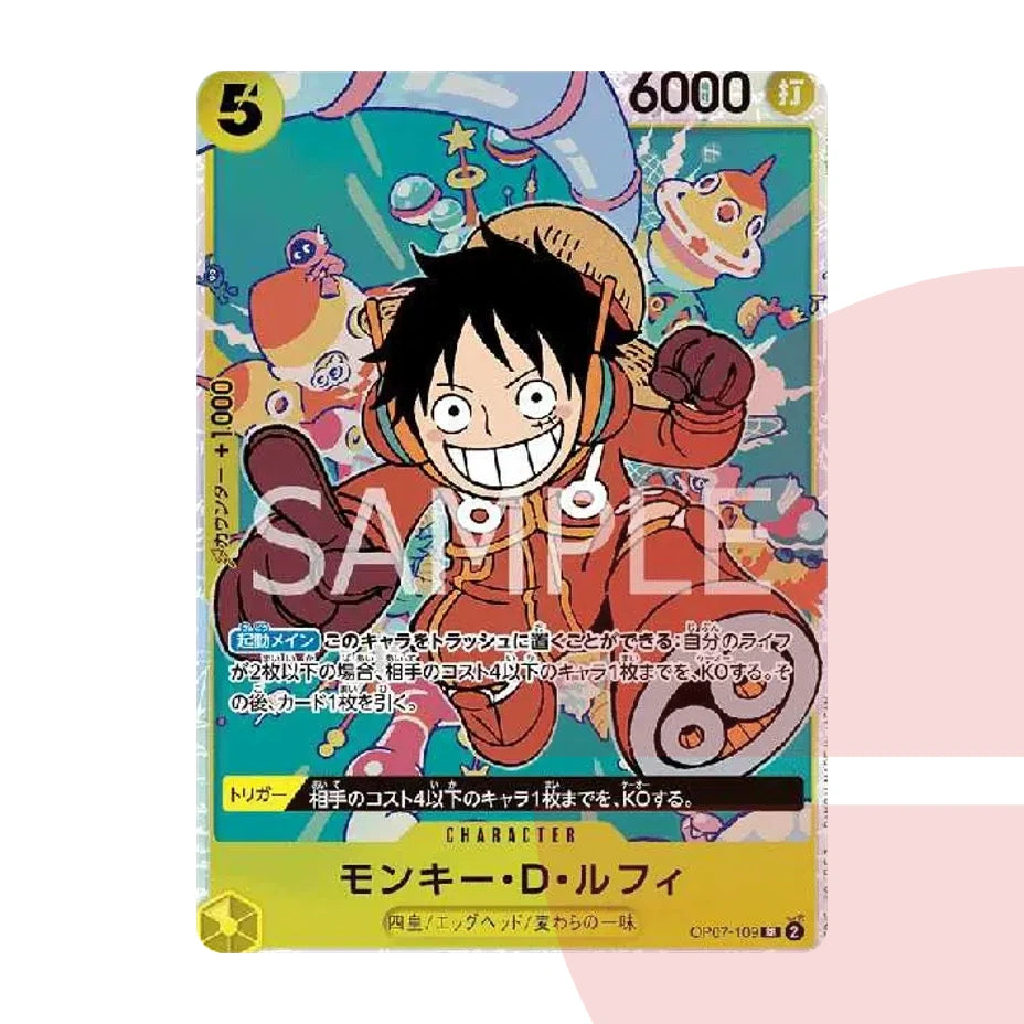 PSA 10 Monkey D. Luffy SR OP07-109 JAP